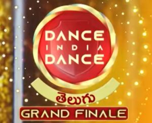 Dance India Dance Telugu Grand Finale 2023